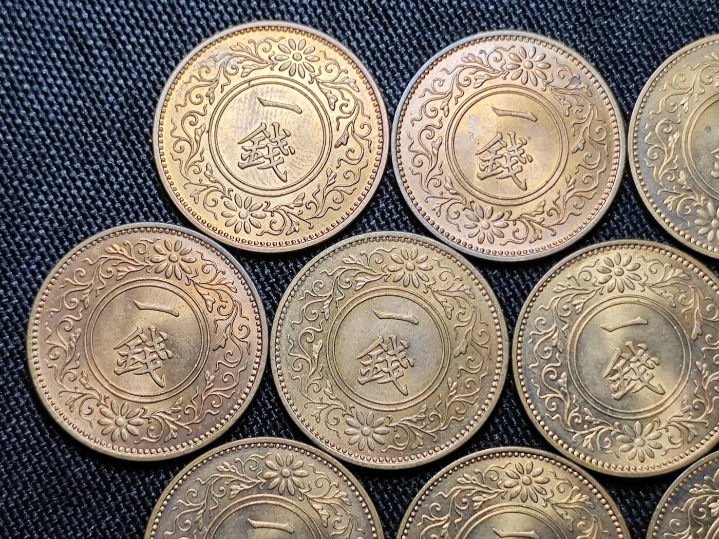 KK钱币收藏小铺 《批量/好品散币 套币 银币》专场 2月预留时间 周末发货