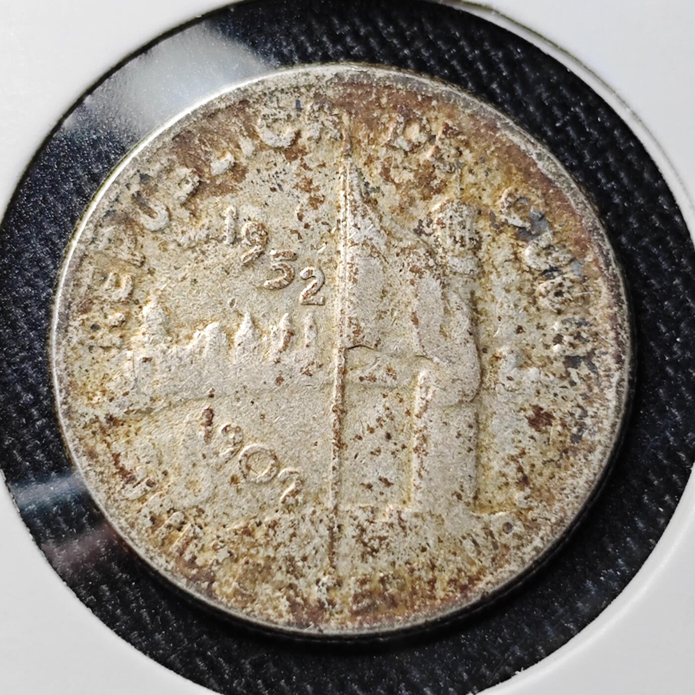 KK钱币收藏小铺 《批量/好品散币 套币 银币》专场 2月预留时间 周末发货  1952古巴20分纪念银币 5克900银