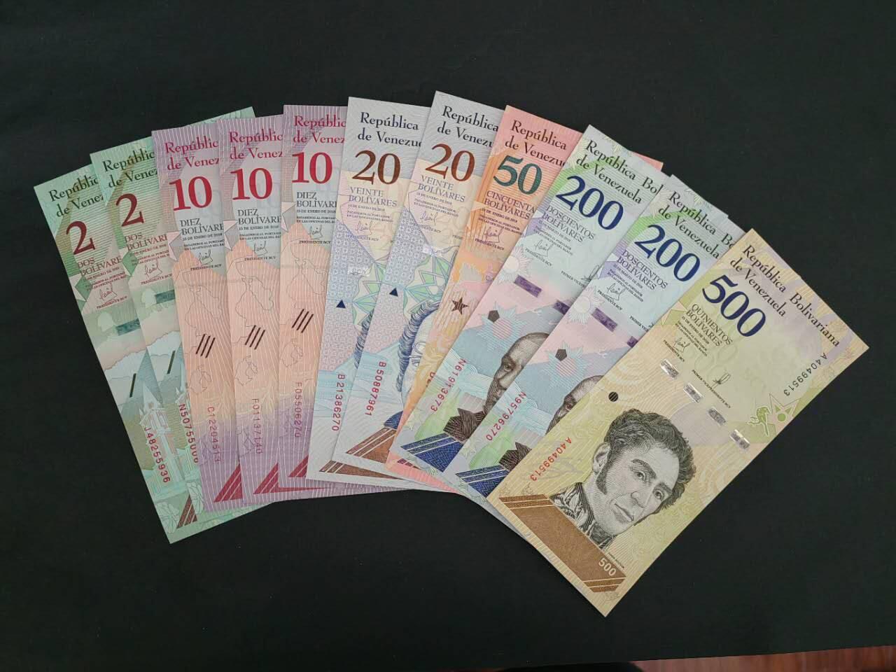 外国纸币专场250726第四十九场 委内瑞拉🇻🇪2018版11张中套，全新品相UNC。
