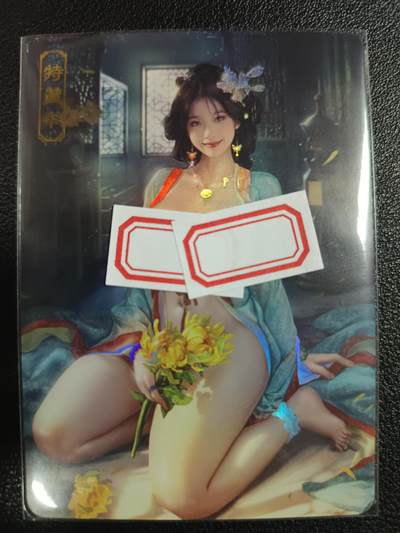 天玑星卡拍第一百零八期《7.28周一截拍》持续收拍收评中 满赠卡需备注 - 卡将卡牌 特藏卡 欲女传 花见羞 彩闪
