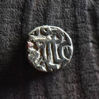 【良泉】第36期【直播场】8月21日晚19.30点开拍！173组，西方古代钱币、杂项专场 - 公元9-12世纪【乔汉王朝】匿名“萨曼塔·提婆”吉塔尔，3.23克