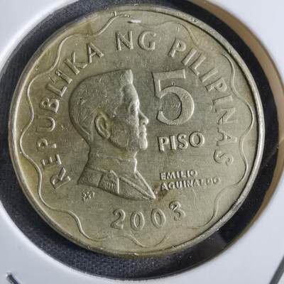 沼泽如烟--第797场 - 菲律宾2003年5比索