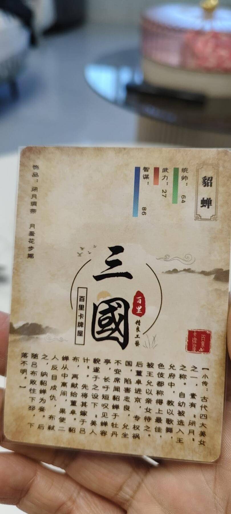 秋原瞳的小店第十八期（雨后夏天的那个傍晚🌆，泥土，青草，小青虾）