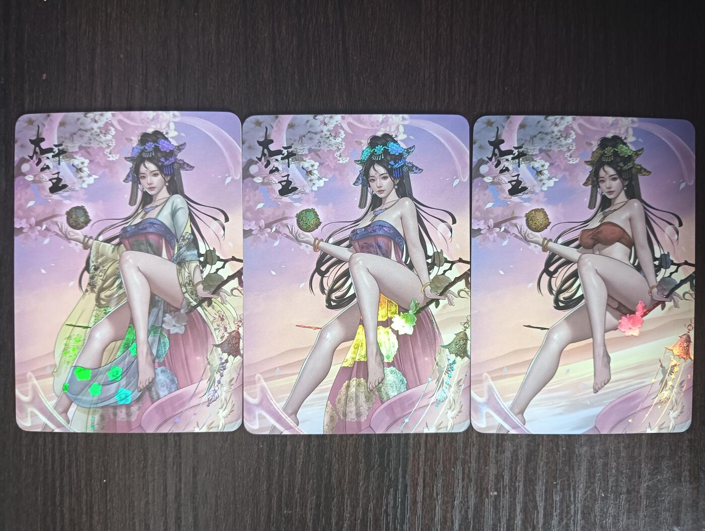 花开卡拍第32期（7月27号周日截拍，品控勿拍!!!拍品不寄存，运费5元，自制卡难免瑕疵，可能存在轻微撞角爆边等出厂瑕疵，品控介意勿拍！）