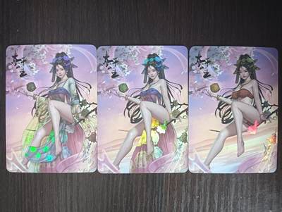 花开卡拍第32期（7月27号周日截拍，品控勿拍!!!拍品不寄存，运费5元，自制卡难免瑕疵，可能存在轻微撞角爆边等出厂瑕疵，品控介意勿拍！） - 次元鉴赏卡牌 绘天阁 四大公主系列 太平公主 3服饰3渐变 1套3张 彩闪工艺