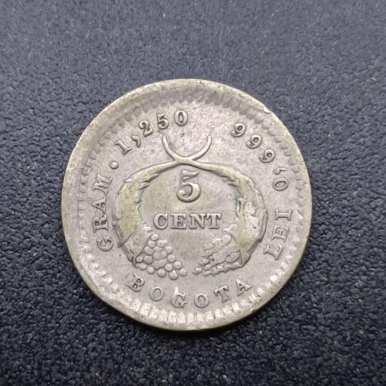 【淘币小摊】限时拍第六百九十一拍  小银币场 满百包邮可预留两周  周一统一发货 