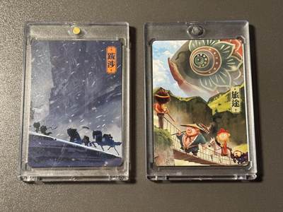 【千年暗室 一灯即明】小王子卡拍第十四场 布丁西游 旧版福利 只出过普卡 数量极少 跋涉➕旅途 磁吸卡砖封装