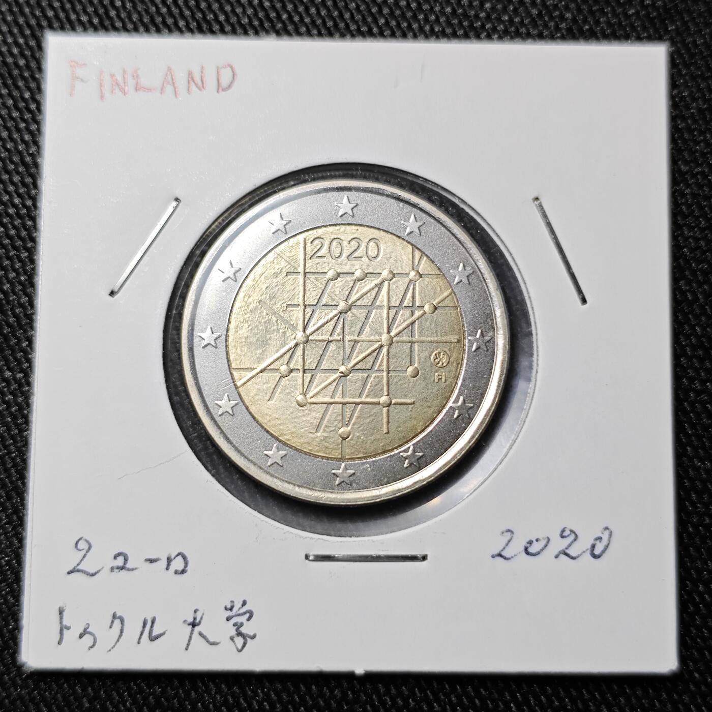 KK钱币收藏小铺 《批量/好品散币 套币 银币》专场 2月预留时间 周末发货  2020年 芬兰 图尔库大学百年 2欧纪念币 好品