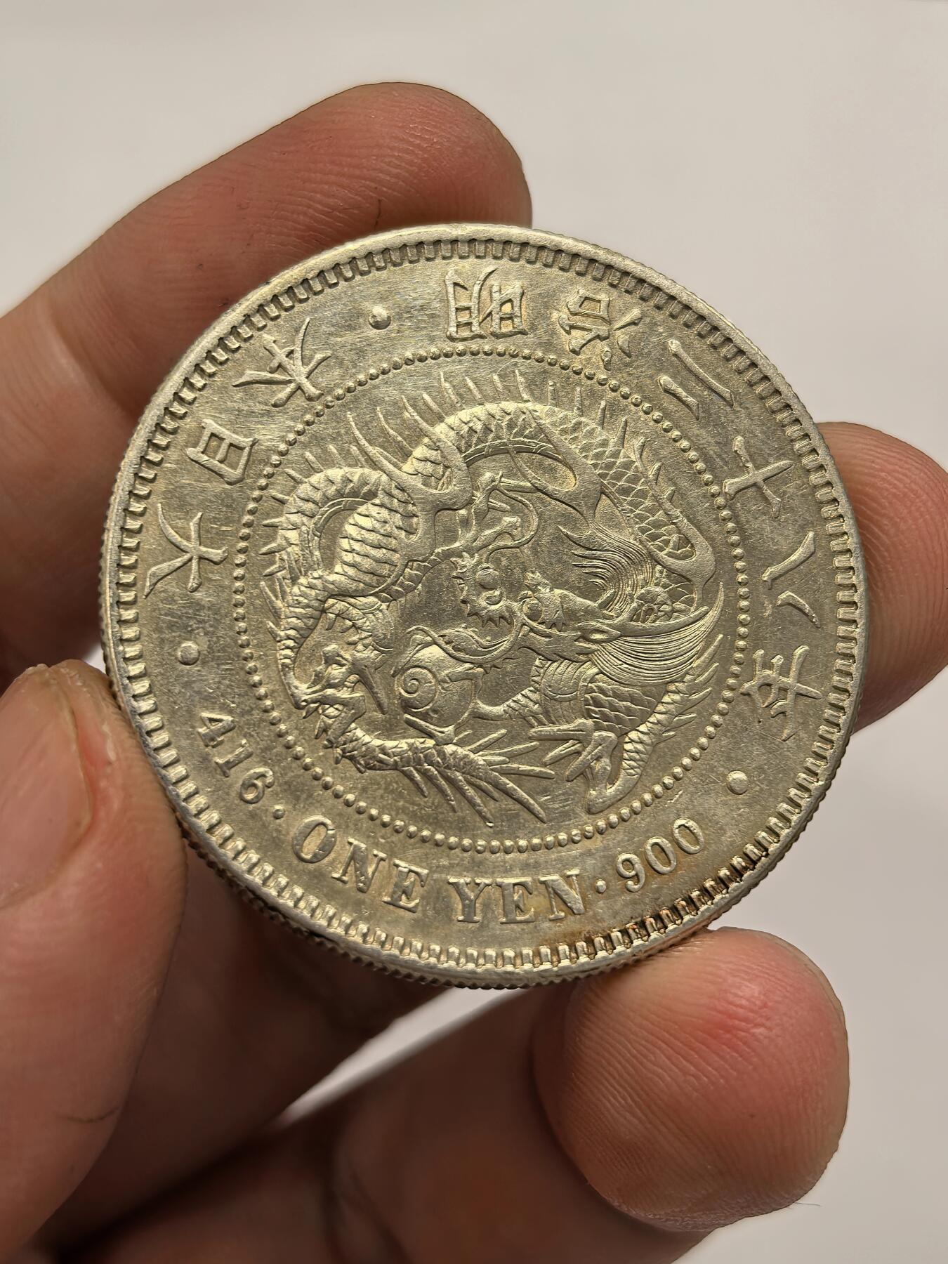博洋堂德系小专场暨第132期（全场包邮）