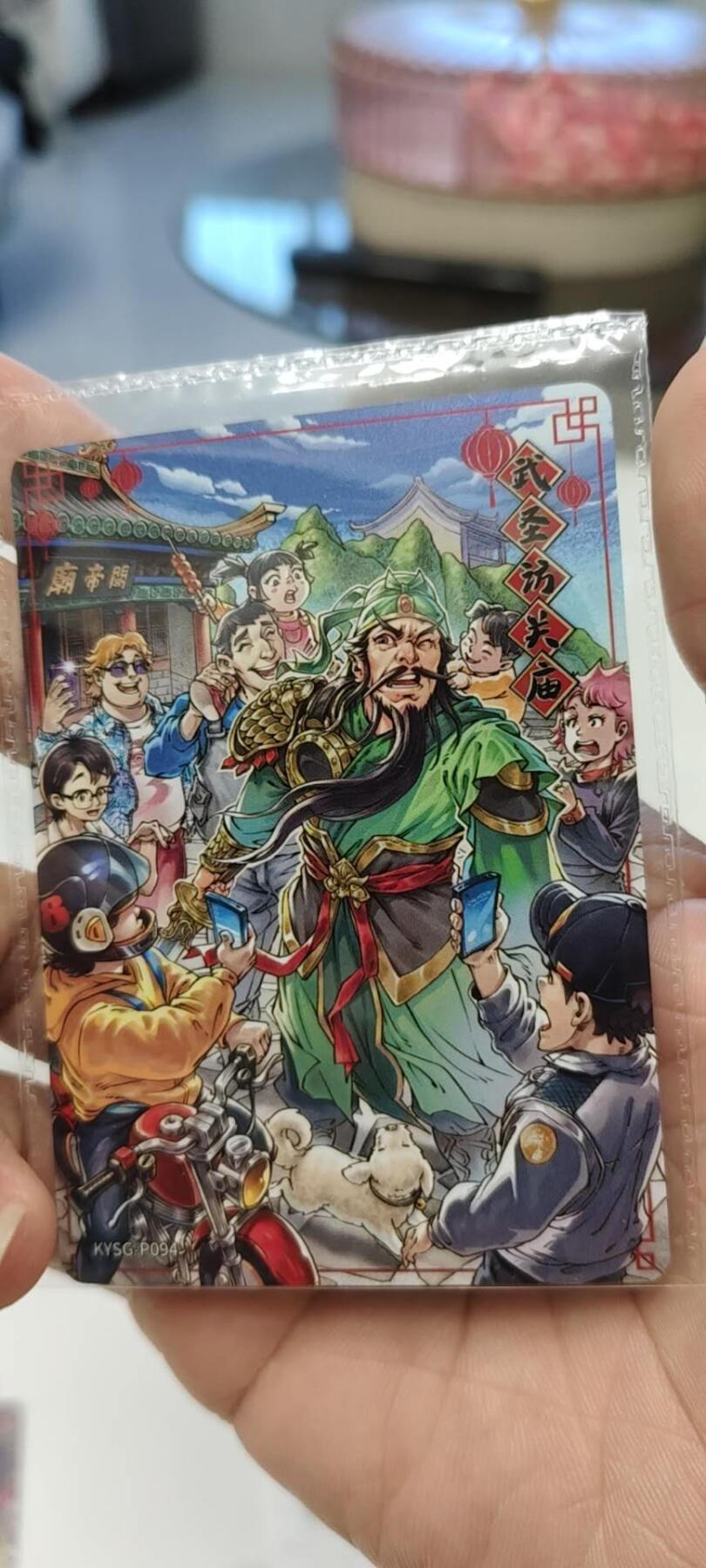 秋原瞳的小店第十八期（雨后夏天的那个傍晚🌆，泥土，青草，小青虾） 卡游三国活动卡