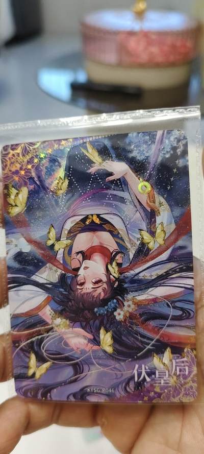 秋原瞳的小店第十八期（雨后夏天的那个傍晚🌆，泥土，青草，小青虾） - 卡游三国活动卡