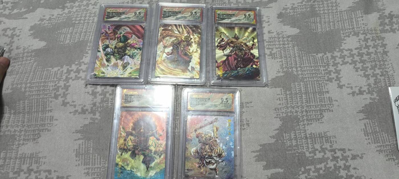 夜之极第二十六期 （7月26日周六晚6点半截拍，欢迎竞拍） 卡德曼 武韵红颜 杆子 评级卡 5张