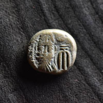 【良泉】第36期【直播场】8月21日晚19.30点开拍！173组，西方古代钱币、杂项专场 - 公元1-2世纪【埃兰】奥罗德斯二世，铜币，3.89克