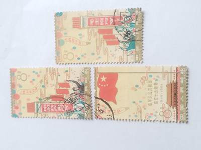 邮票专场 1964年 中华人民共和国成立15周年纪念邮票一套三枚。