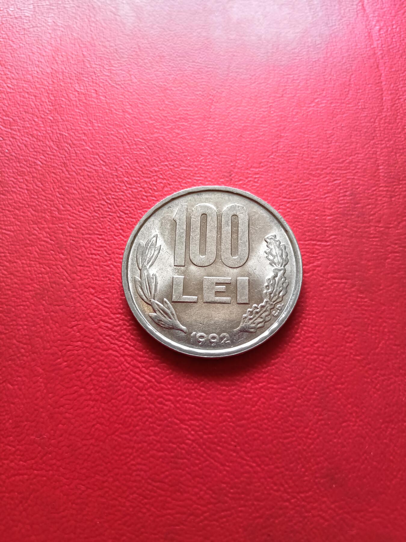 【云涧收藏】第四十八场 罗马尼亚1992年100列伊，BU