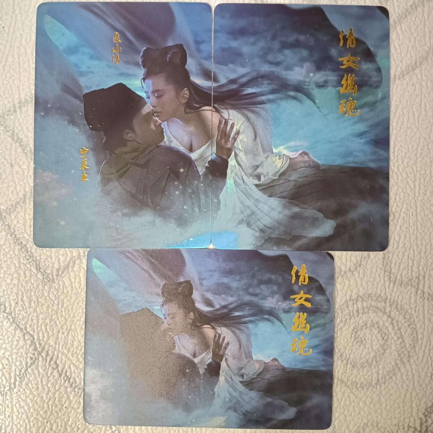 花开卡拍第32期（7月27号周日截拍，品控勿拍!!!拍品不寄存，运费5元，自制卡难免瑕疵，可能存在轻微撞角爆边等出厂瑕疵，品控介意勿拍！）