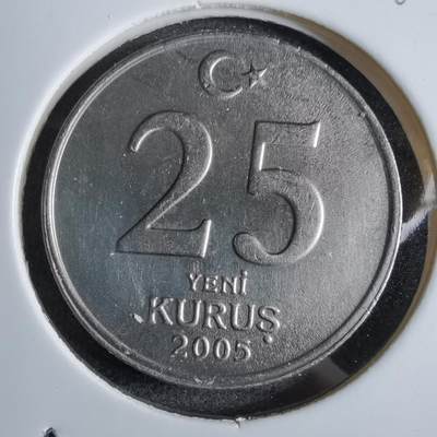 沼泽如烟--第797场 - 土耳其2005年25库鲁