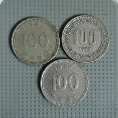2025年第67场各国散币拍卖（总第67场） - 韩国100元3枚