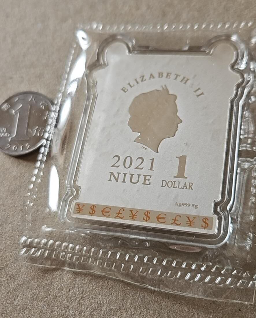 【币将精彩】世界钱币拍卖（2025-7-30） 纽埃2021年财源滚滚福满门5克彩色银币无证书包装