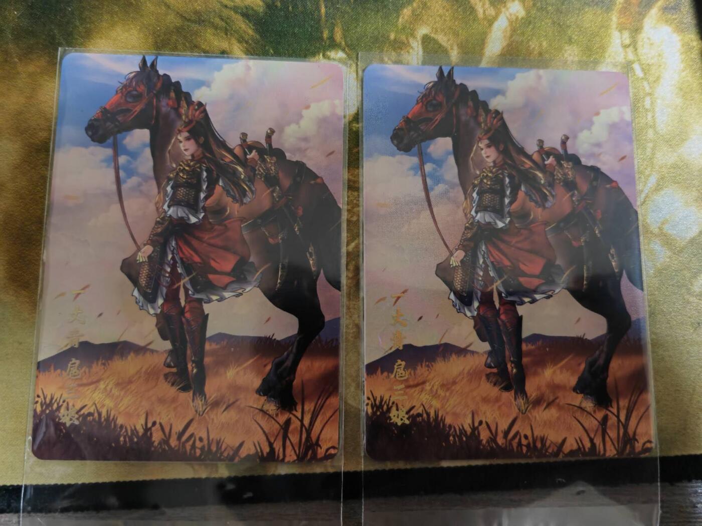 阳大大卡牌超级大甩拍第63期（周五晚上九点截拍，持续收拍品，进群福利早知道）