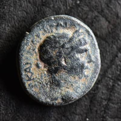 【良泉】【直播场】第三十五期，172组 银器、银饰、西方古代钱币专场，8月7日晚19.30点开拍！ - 【藏家出品B】【古罗马·行省】安条克城打制，图拉真，铜币，6.92克