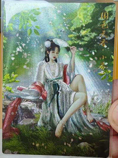 阳大大卡牌超级大甩拍第63期（周五晚上九点截拍，持续收拍品，进群福利早知道） - 【裸卡】卡德曼 武韵红颜 三国五虎2 兰心 小乔
