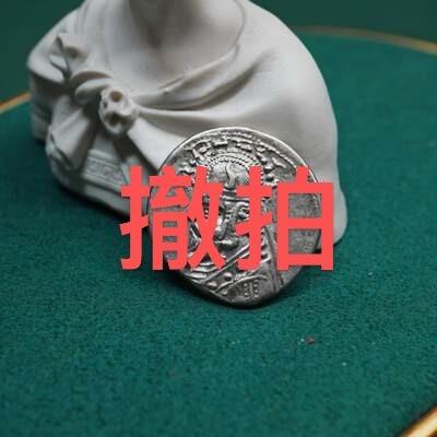 【麦稀奇收藏嘉年华】琋语集藏2025年07月欧洲古典打制币拍卖 撤拍