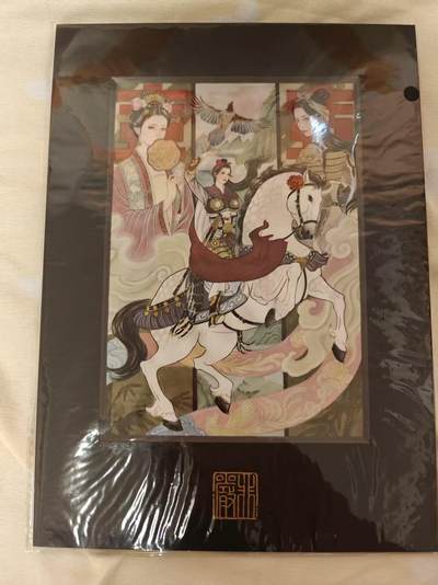 夜之极第二十六期 （7月26日周六晚6点半截拍，欢迎竞拍） - 【亲签】非严 A4喜三娘