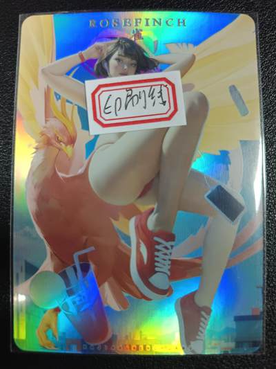 天玑星卡拍第一百零八期《7.28周一截拍》持续收拍收评中 满赠卡需备注 - 卡将卡牌 艺术卡 财神 雀 彩闪 微瑕
