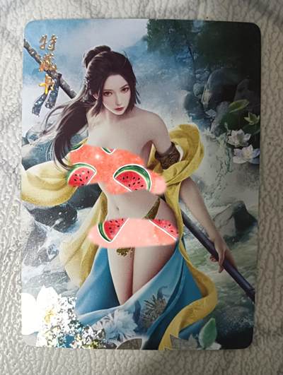 花开卡拍第32期（7月27号周日截拍，品控勿拍!!!拍品不寄存，运费5元，自制卡难免瑕疵，可能存在轻微撞角爆边等出厂瑕疵，品控介意勿拍！） - 燎原乱世红颜 关银屏 艺术版 钻闪