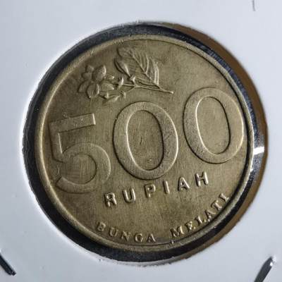 沼泽如烟--第797场 - 印度尼西亚1997年500卢比