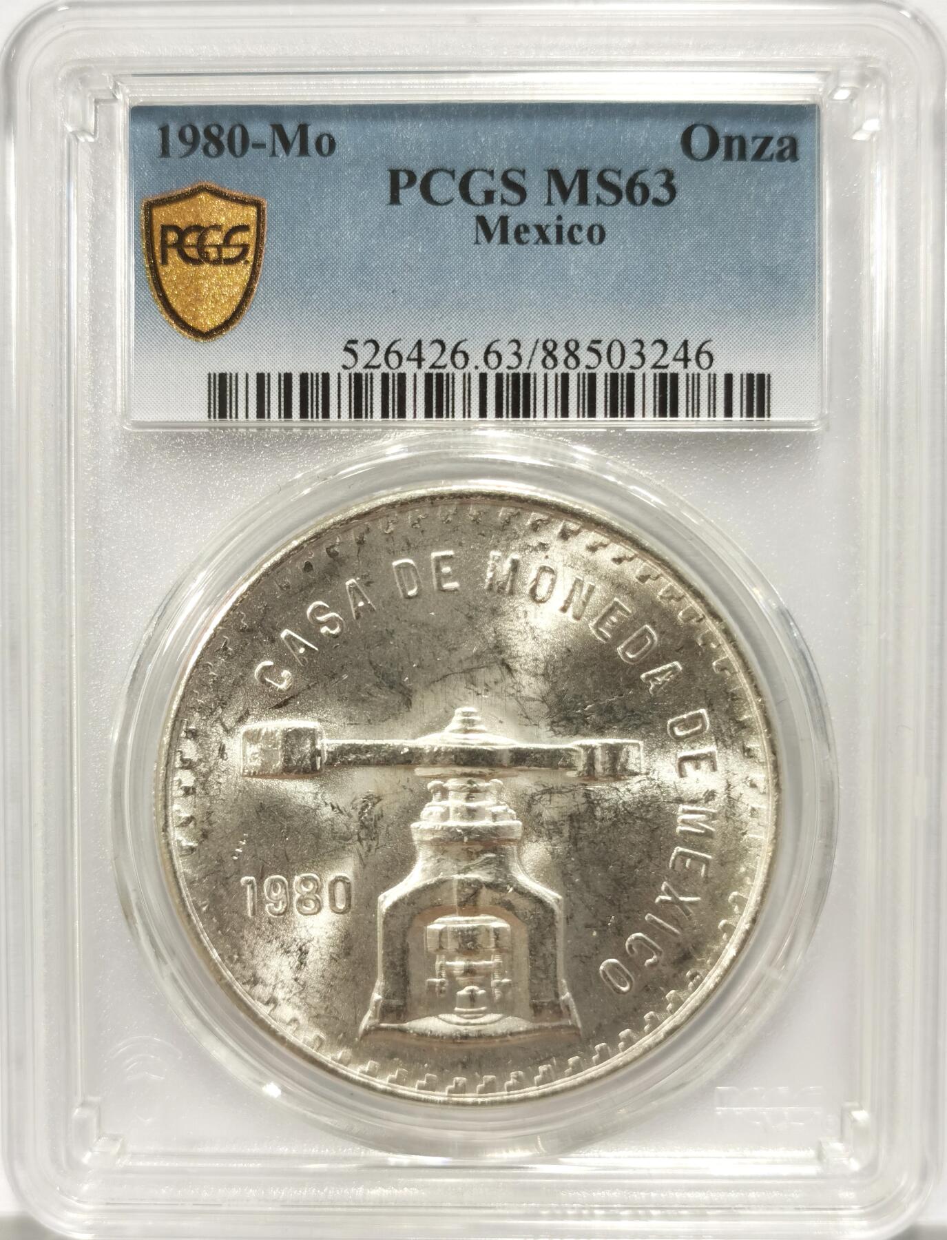 博洋堂德系小专场暨第132期（全场包邮） PCGS MS63 墨西哥1980年天平铸币机一盎司大银币