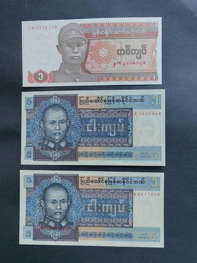 外国纸币专场250726第四十九场 - 缅甸🇲🇲军人版三张，全新品相UNC。