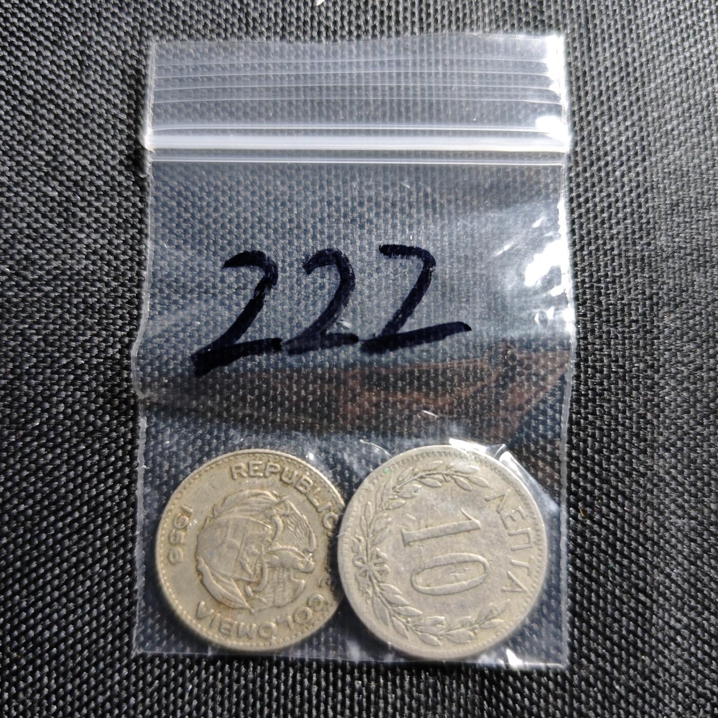 KK钱币收藏小铺 《批量/好品散币 套币 银币》专场 2月预留时间 周末发货  希腊哥伦比亚2枚一起