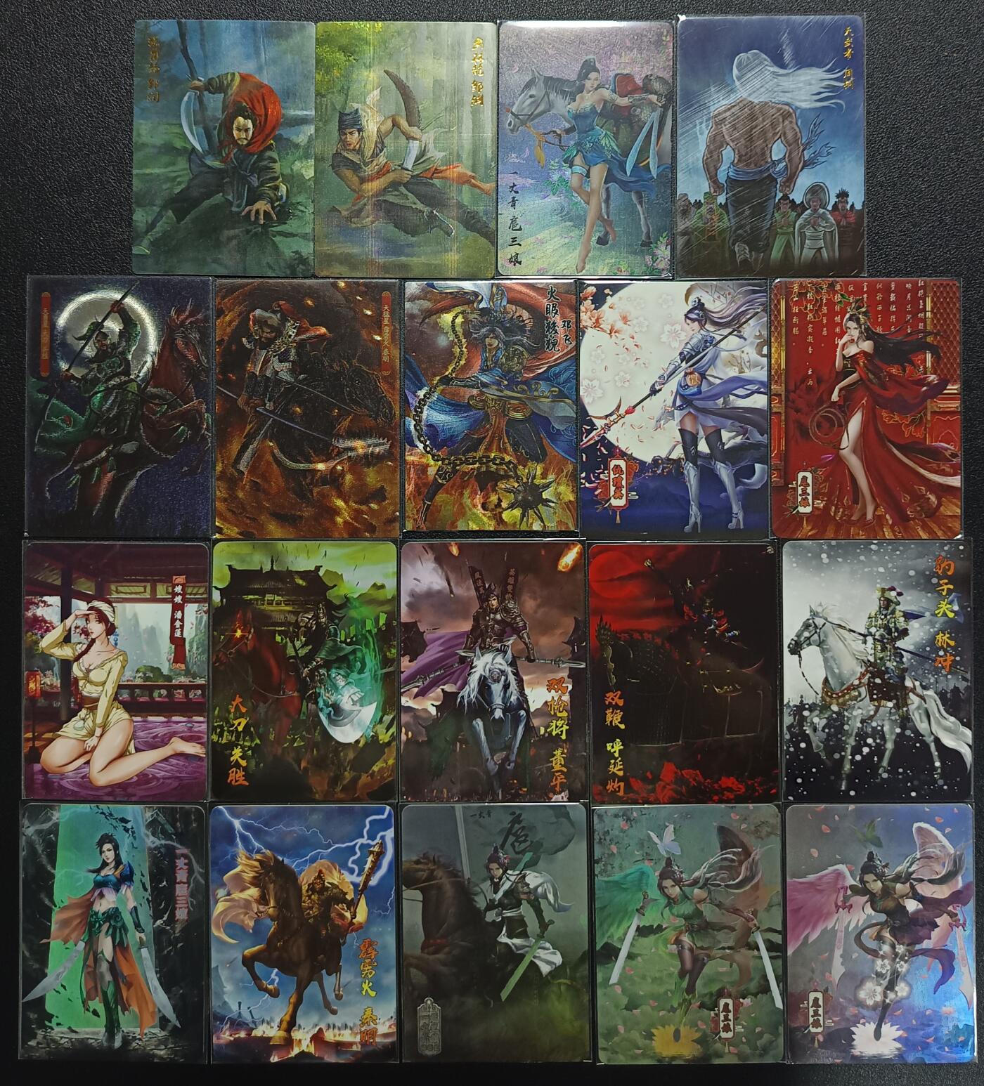天玑星卡拍第一百零八期《7.28周一截拍》持续收拍收评中 满赠卡需备注 水浒散卡 四十三张