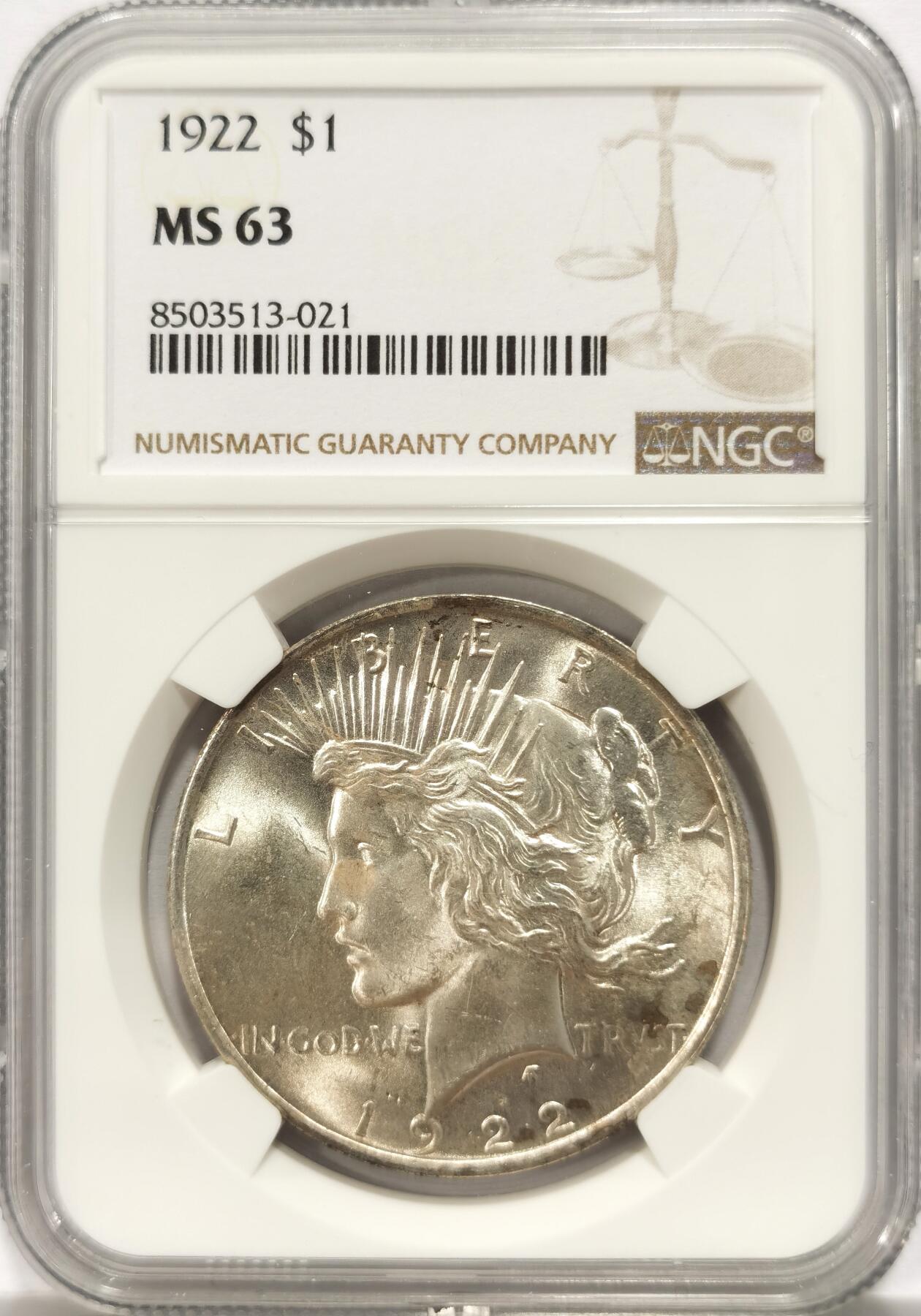 博洋堂德系小专场暨第132期（全场包邮） NGC MS63 美国1922年和平银币，卷拆原光好品，银光闪烁。