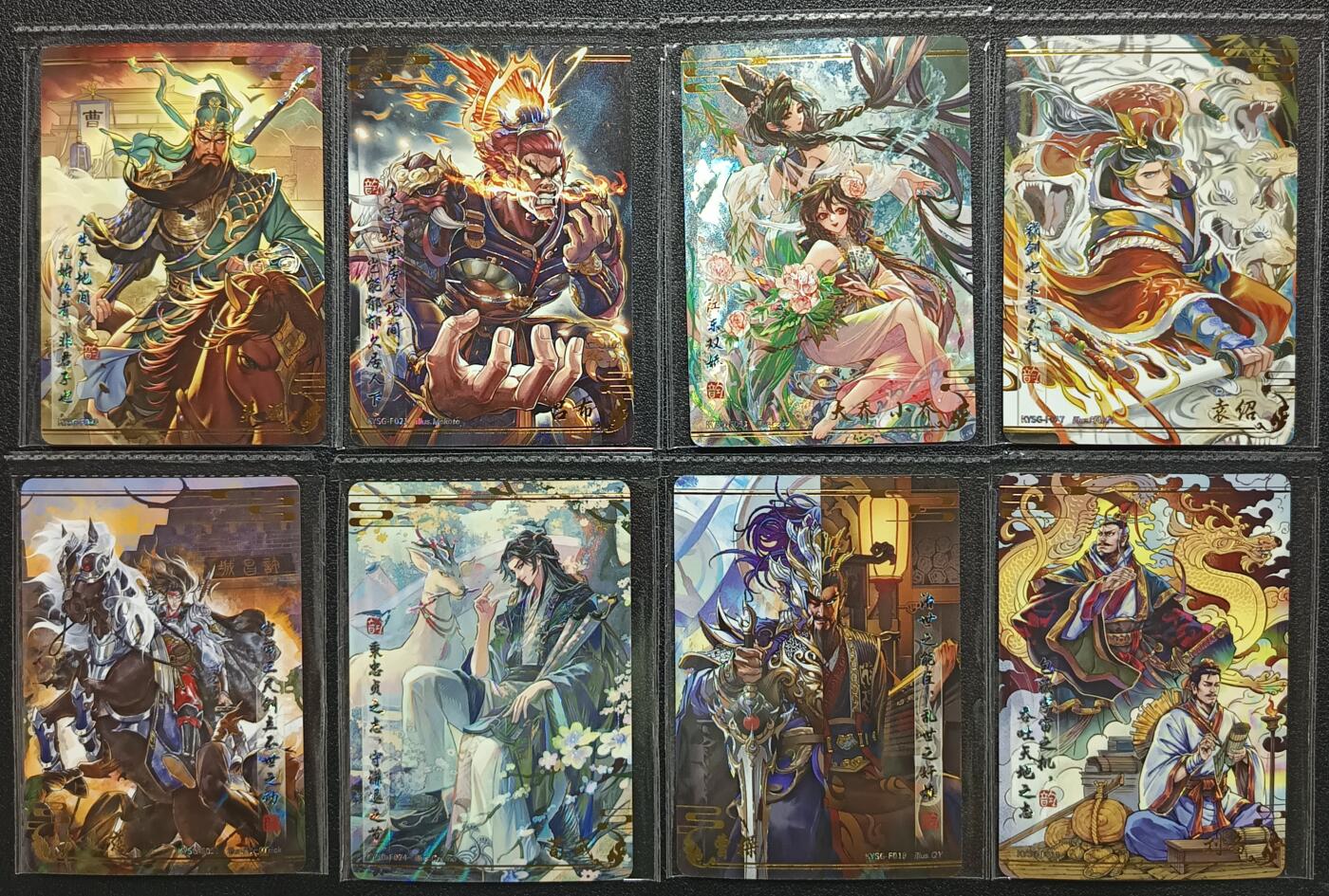 天玑星卡拍第一百零八期《7.28周一截拍》持续收拍收评中 满赠卡需备注 卡游 卡游三国 八张