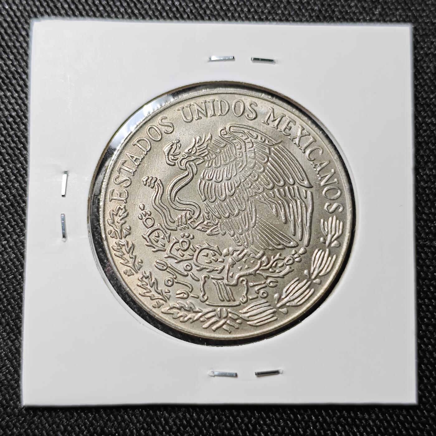 KK钱币收藏小铺 《批量/好品散币 套币 银币》专场 2月预留时间 周末发货  1977墨西哥5比索大币 好品