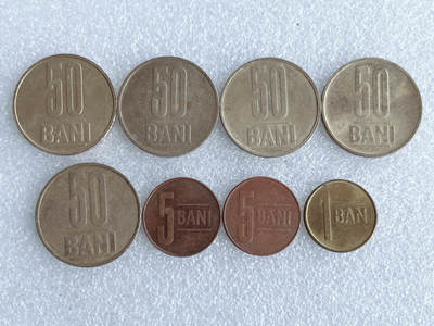 第一海外回流一元起拍收藏 散集专场. 第236期 - 罗马尼亚🇷🇴
