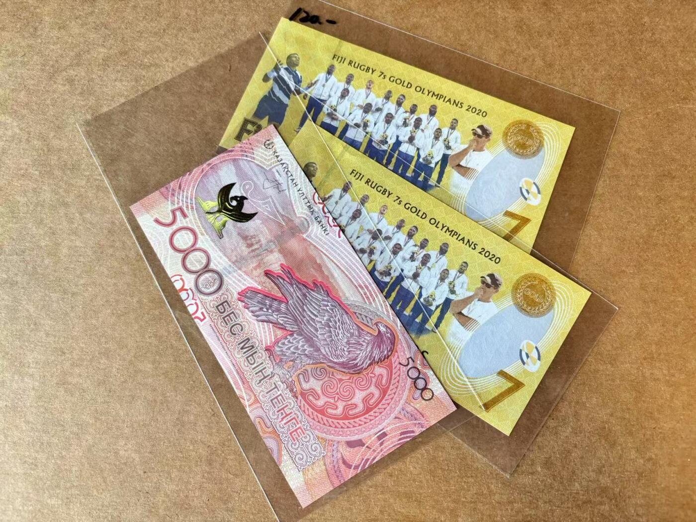 【Blue Auction】世界纸币精拍第701期【精】—— 18级TOP拍卖/信誉/品质/专业/高效💫 【一组3张 含AA冠无47】哈萨克斯坦 2023年5000坚戈&斐济 2022年奥运橄榄球夺冠纪念钞 尾二同 全新UNC