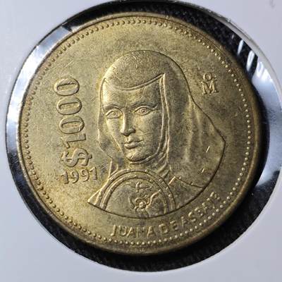 KK钱币收藏小铺 《批量/好品散币 套币 银币》专场 2月预留时间 周末发货 -  1991墨西哥1000比索大铜币 大币 少见好品