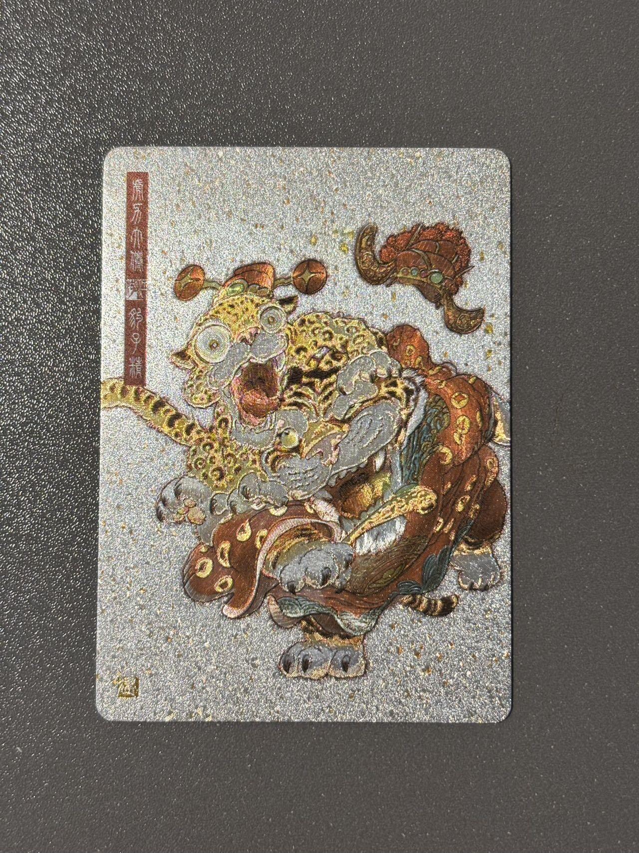 【千年暗室 一灯即明】小王子卡拍第十四场