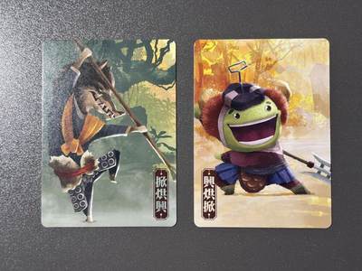 【千年暗室 一灯即明】小王子卡拍第十四场 布丁西游 旧版福利 只出过普卡 数量极少 掀烘兴➕兴烘掀