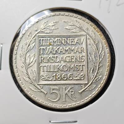 KK钱币收藏小铺 《批量/好品散币 套币 银币》专场 2月预留时间 周末发货 -  瑞典5克朗银币 18克0.4银 含纯银7.2克