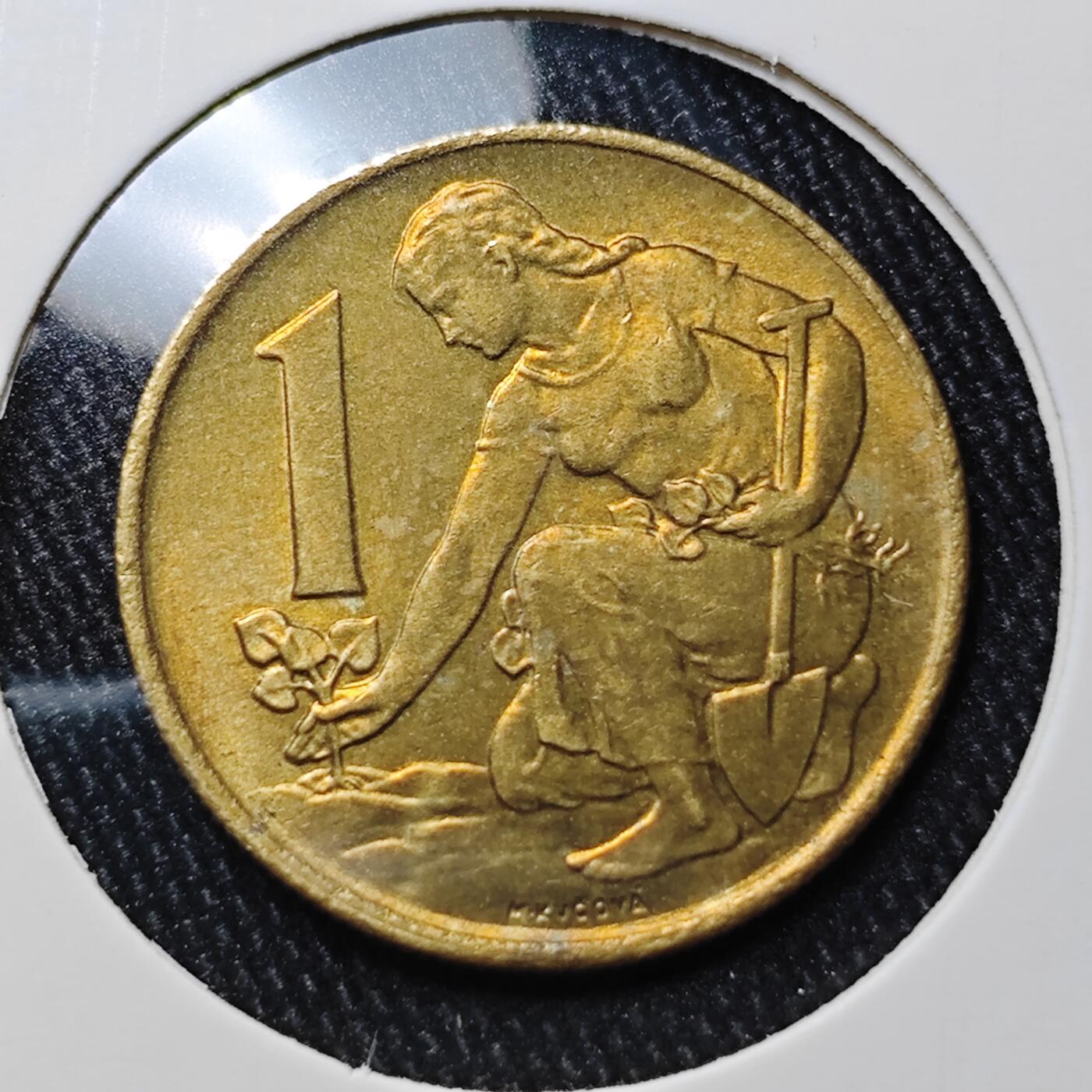 KK钱币收藏小铺 《批量/好品散币 套币 银币》专场 2月预留时间 周末发货  1980捷克斯洛伐克1克朗铜币 种草 好品