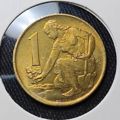 KK钱币收藏小铺 《批量/好品散币 套币 银币》专场 2月预留时间 周末发货 -  1980捷克斯洛伐克1克朗铜币 种草 好品