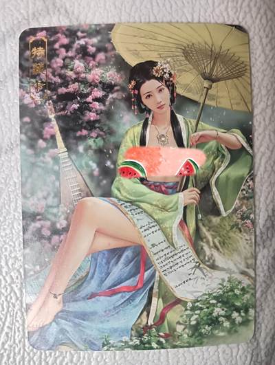 花开卡拍第32期（7月27号周日截拍，品控勿拍!!!拍品不寄存，运费5元，自制卡难免瑕疵，可能存在轻微撞角爆边等出厂瑕疵，品控介意勿拍！） - ​卡将 绝代芳华 陈圆圆艺术版 彩闪 编号293