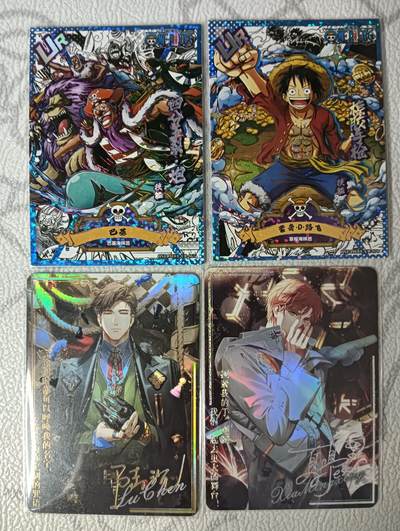 花开卡拍第32期（7月27号周日截拍，品控勿拍!!!拍品不寄存，运费5元，自制卡难免瑕疵，可能存在轻微撞角爆边等出厂瑕疵，品控介意勿拍！） - 海贼王 厚卡2张彩闪 + 光与夜之恋2张印签彩闪