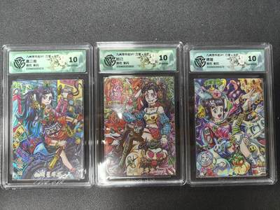天玑星卡拍第一百零九期《7.31周四截拍》持续收拍收评中 满赠卡需备注 - 万享×卡艺 九州芳华志SP1 路克 妲己 扈三娘 嫦娥 彩闪 三张 CCG10