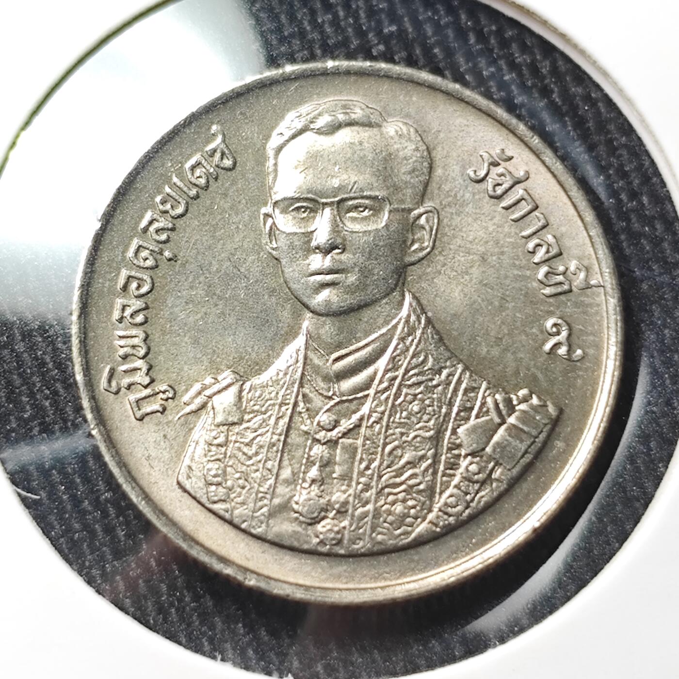 KK钱币收藏小铺 《批量/好品散币 套币 银币》专场 2月预留时间 周末发货  泰国2泰铢纪念币